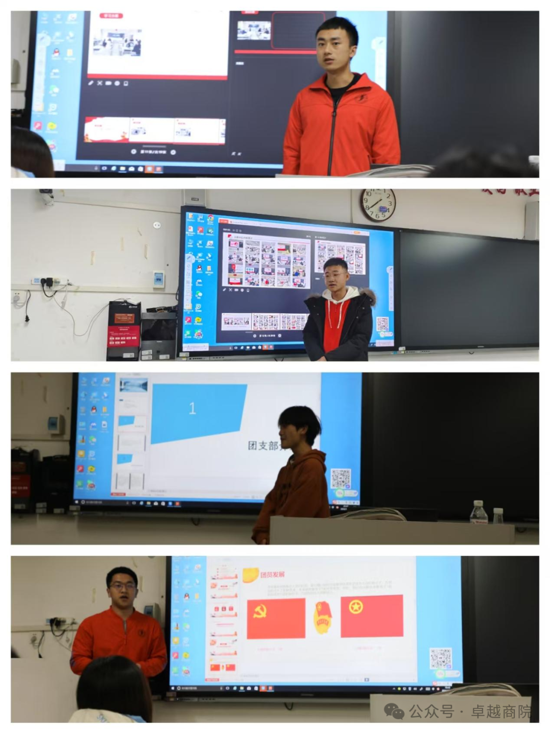 图片68.png 图片68.png