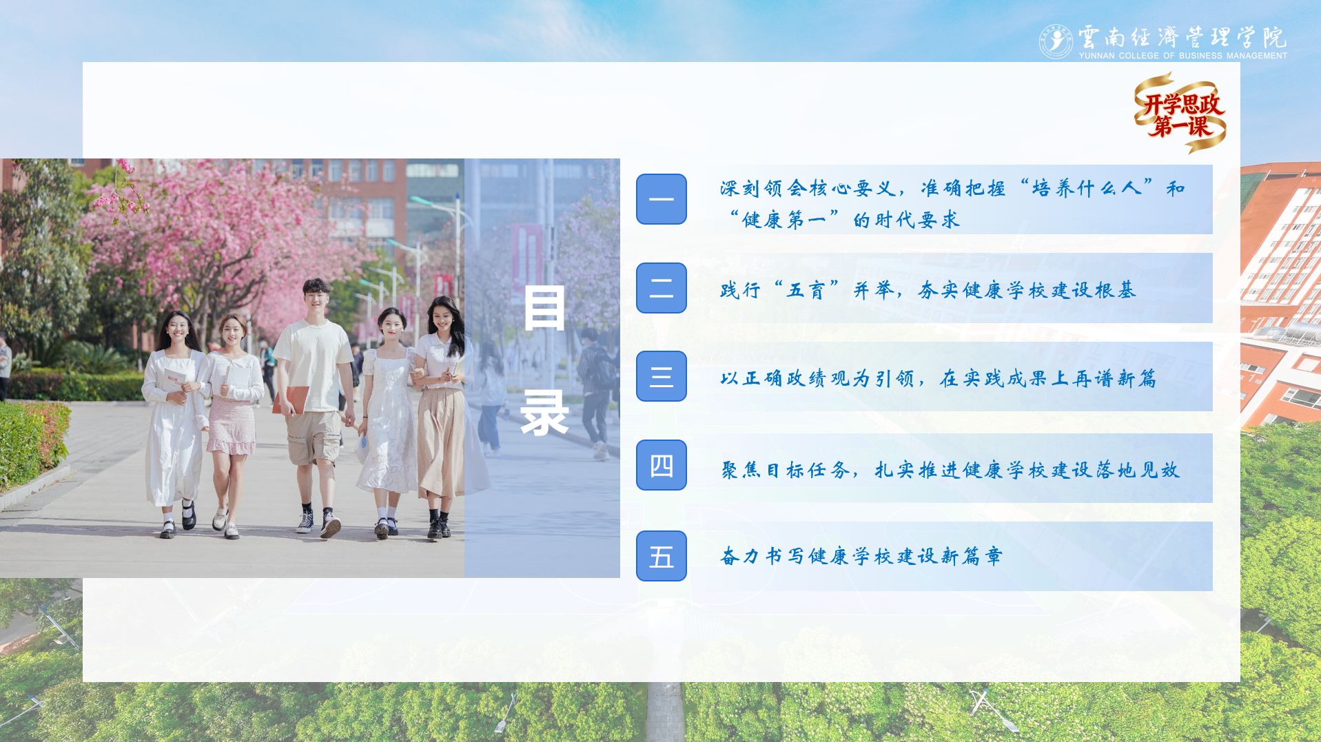 ScreenShot_2026-04-01_083915_737.jpg ScreenShot_2026-04-01_083915_737.jpg