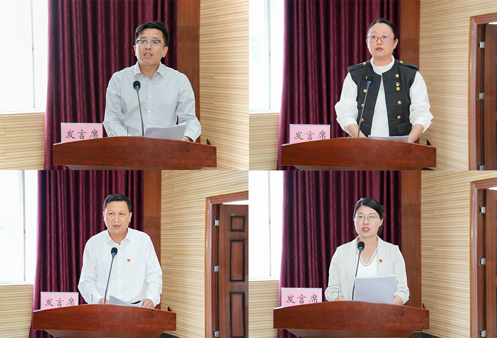 未标题-1.png 学校召开树立和践行正确政绩观学习教育读书班专题研讨会 第 5 张