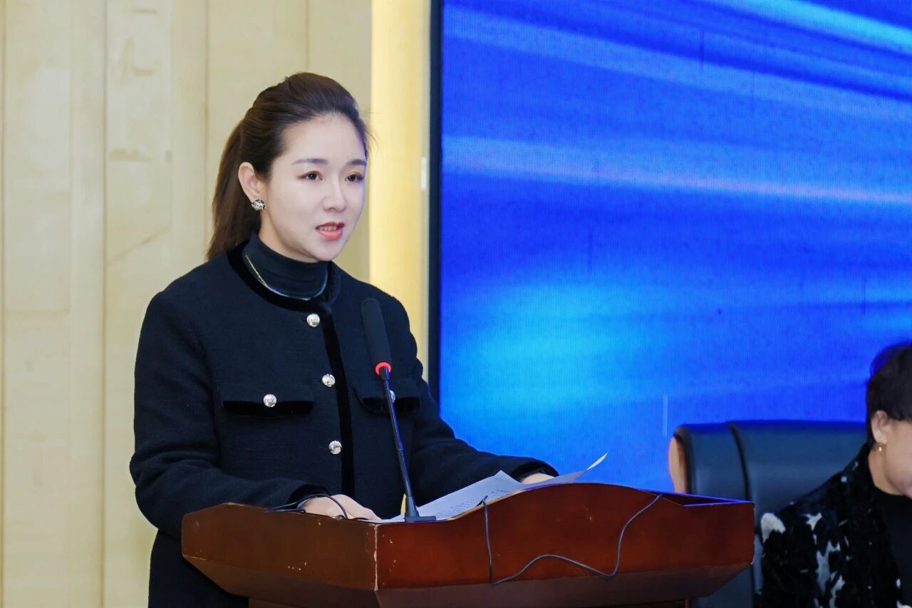 2025年云南民办教育发展大会在云南经济管理学院召开 第 11 张