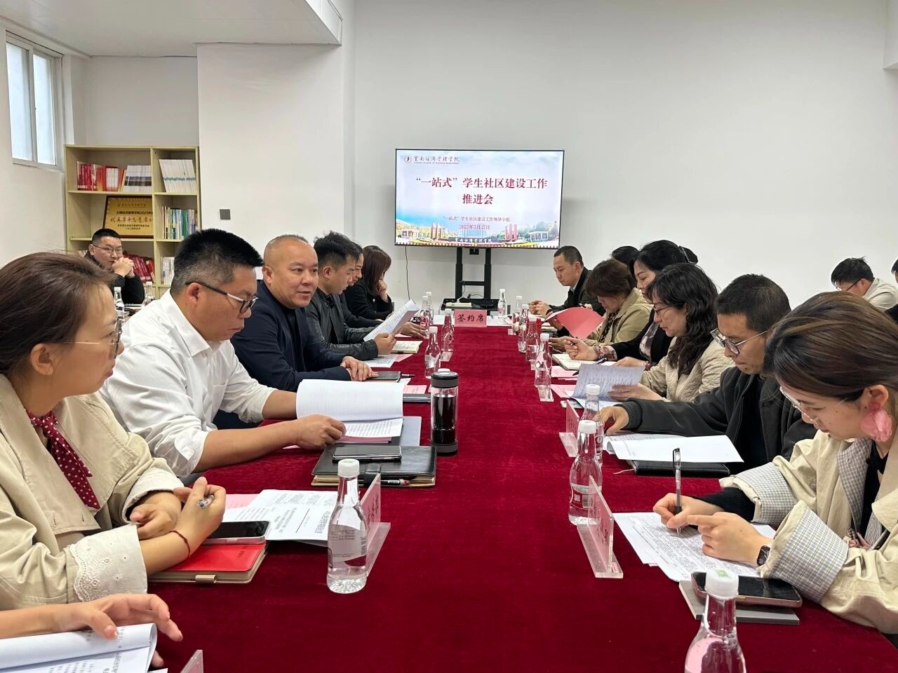 喜报！云经管“一站式”社区连续两年获评全国A级！ 第 5 张