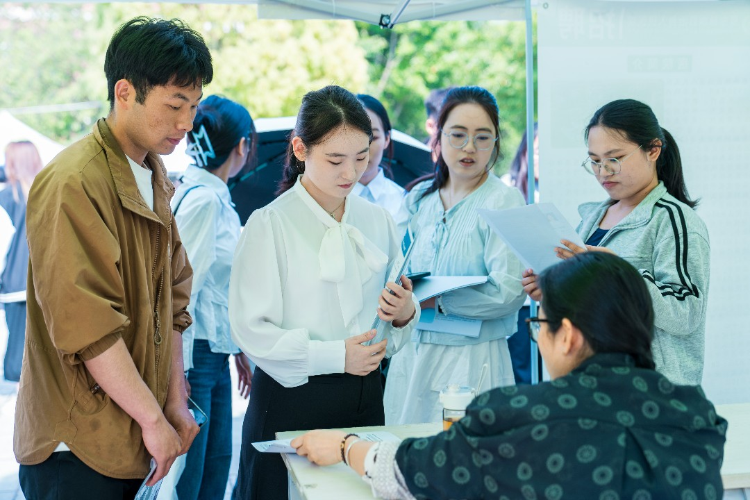 “启程马年 健康安宁”云南经济管理学院医学院 专场招聘会圆满举行 第 7 张