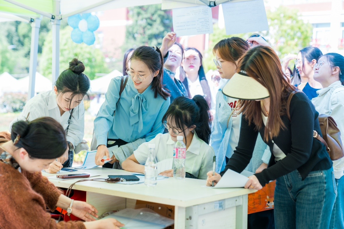 “启程马年 健康安宁”云南经济管理学院医学院 专场招聘会圆满举行 第 6 张