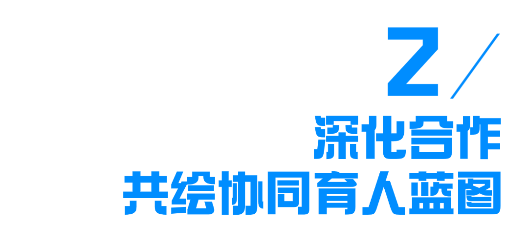 offer！签！ 第 10 张