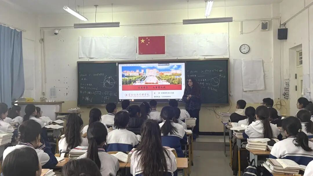 寒假回母校，他们只为这件事?? 第 1 张