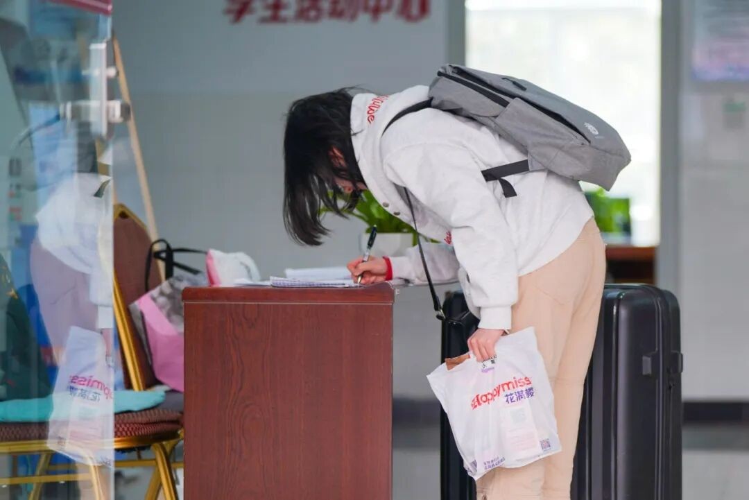 今天，云经管开学第一天！ 第 4 张