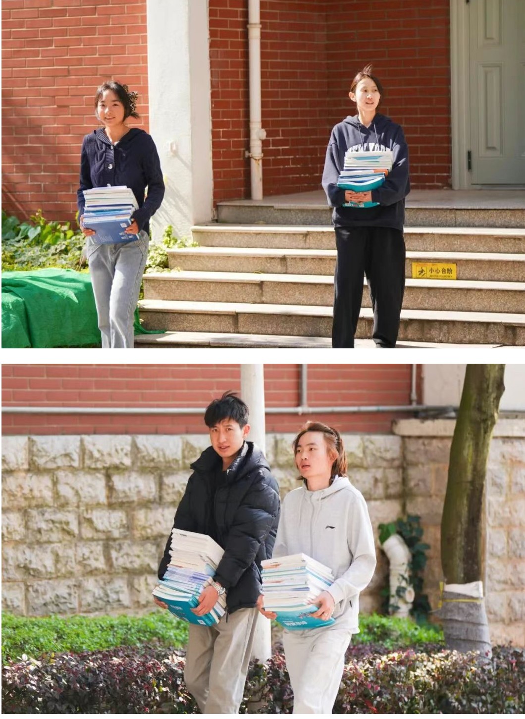 今天，云经管开学第一天！ 第 5 张