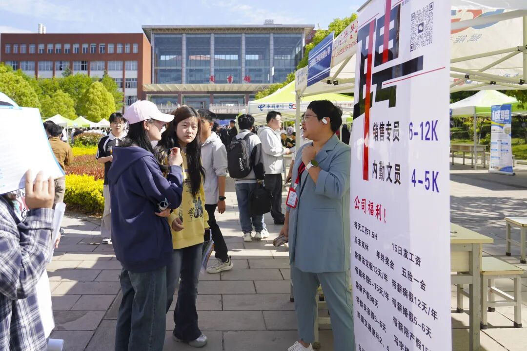 offer！签！ 第 3 张