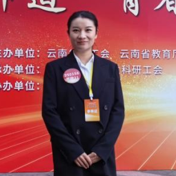 新突破！云经管在第二届云南省高校青年教师教学竞赛中斩获佳绩 第 11 张