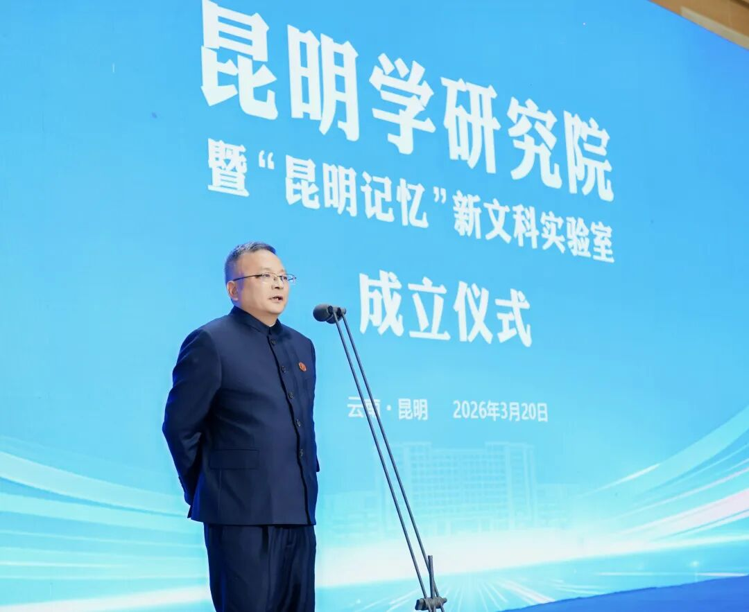 于荣光任院长??荣光影视艺术学院成立！ 第 15 张