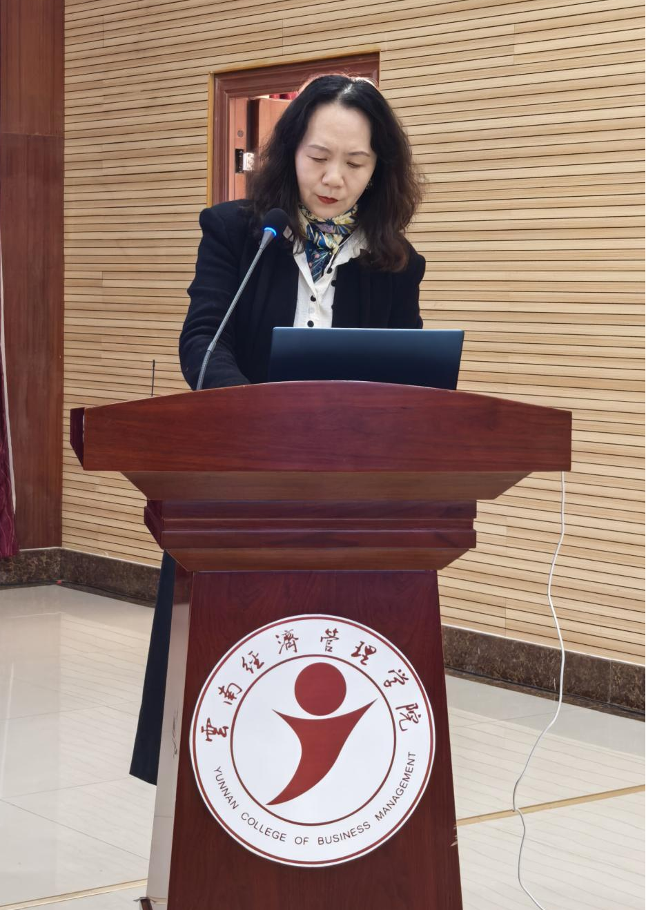 云南经济管理学院召开学科建设暨科研工作会议 第 3 张