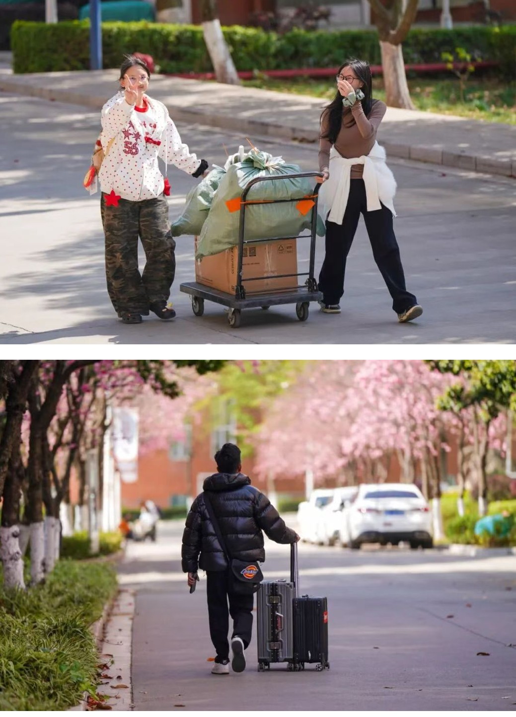 今天，云经管开学第一天！ 第 3 张