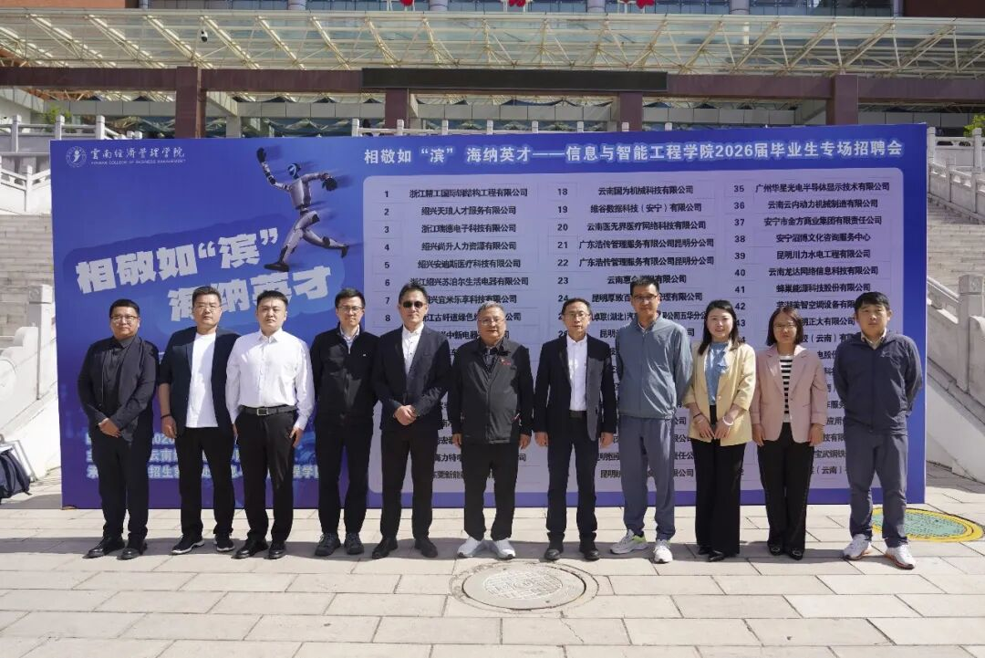 offer！签！ 第 9 张