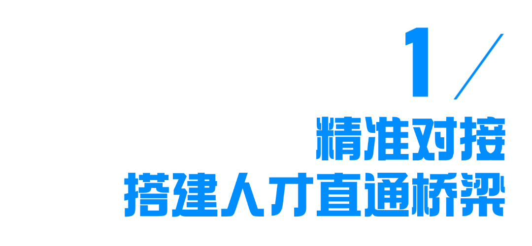 offer！签！ 第 2 张