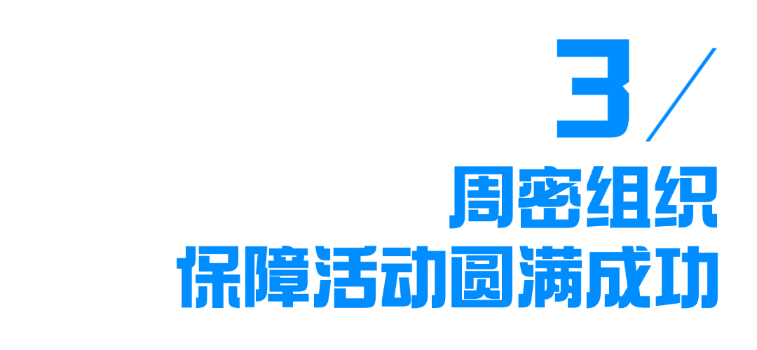 offer！签！ 第 16 张