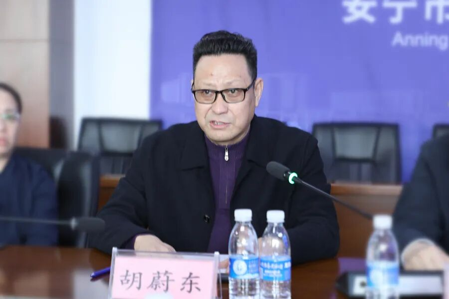 云南经济管理学院与安宁市第一人民医院共建实践教学基地 第 4 张 云南经济管理学院与安宁市第一人民医院共建实践教学基地 第 4 张