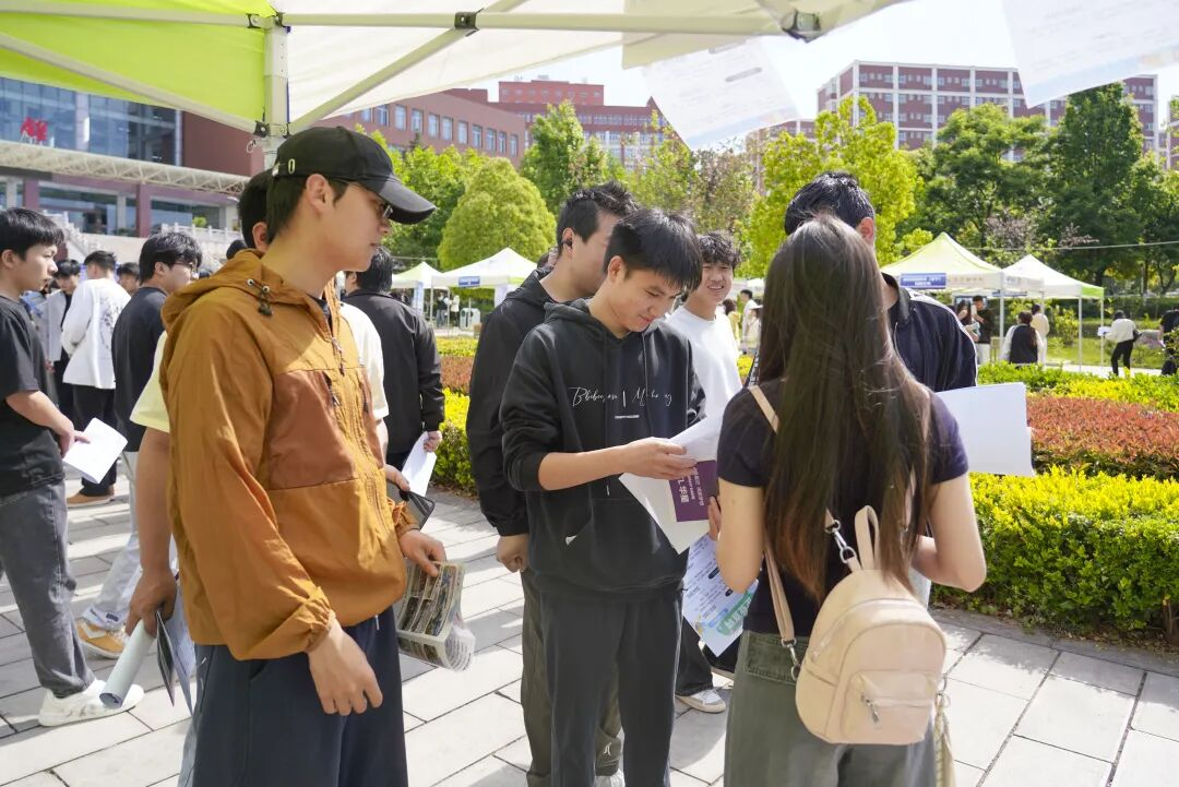 offer！签！ 第 5 张