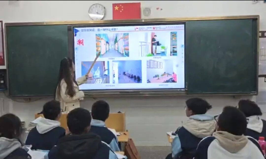 寒假回母校，他们只为这件事?? 第 8 张