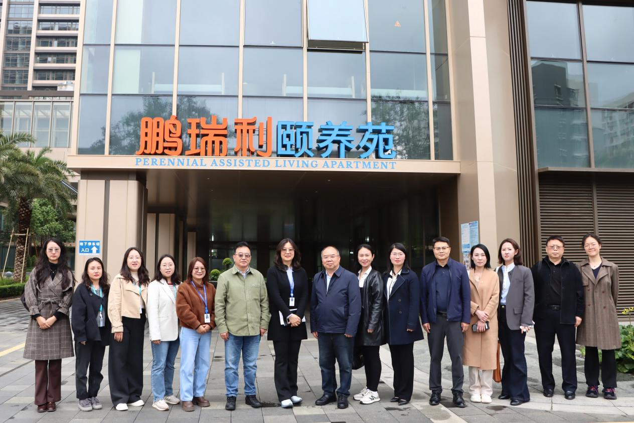 云南经济管理学院赴昆明鹏瑞利康养社区开展访企拓岗活动? 第 1 张