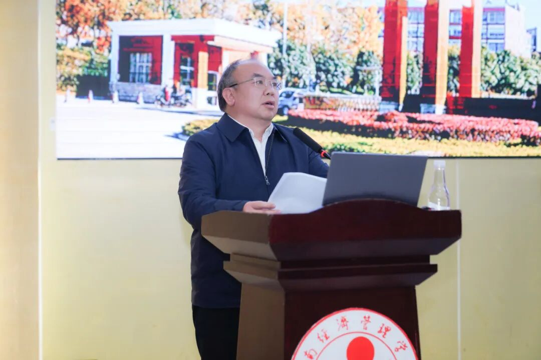 2026，云经管这样干！ 第 3 张