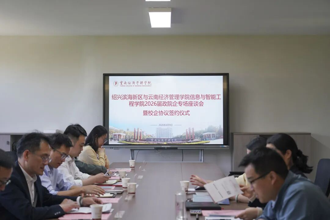 offer！签！ 第 14 张