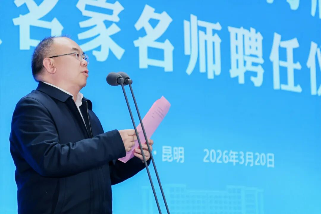 于荣光任院长??荣光影视艺术学院成立！ 第 3 张