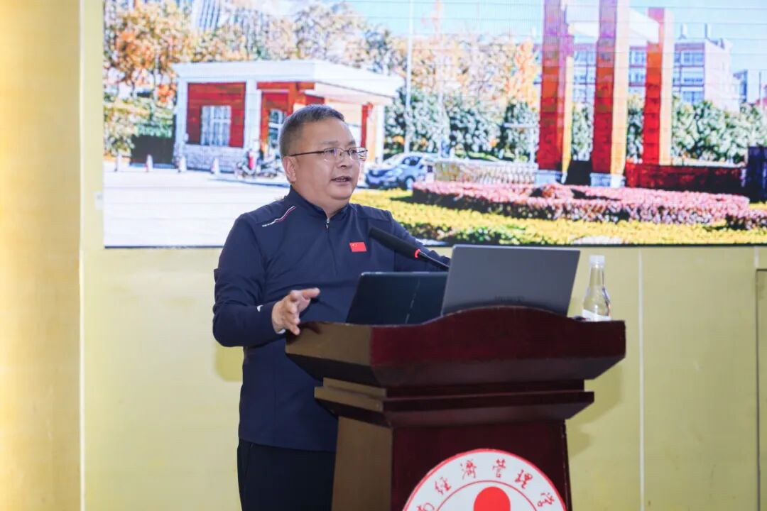 2026，云经管这样干！ 第 4 张