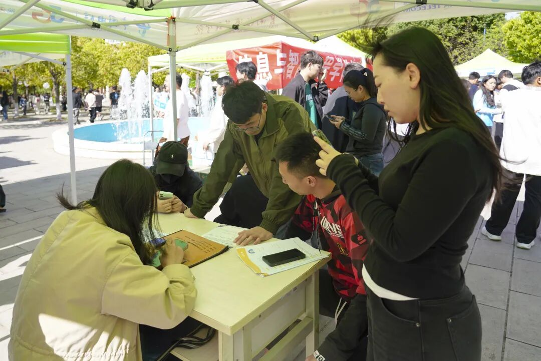 offer！签！ 第 4 张