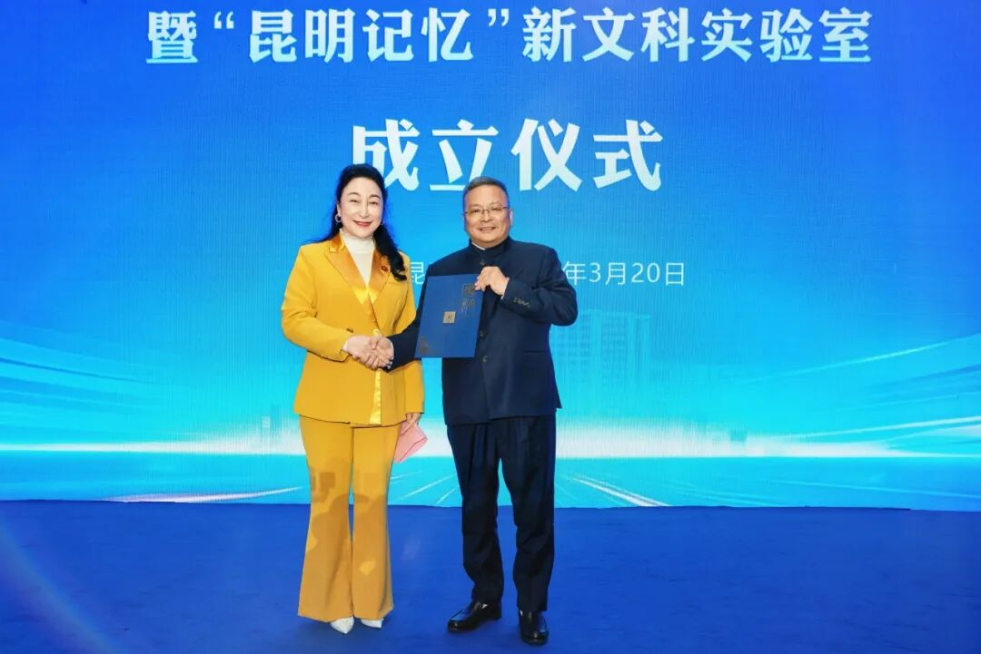 于荣光任院长??荣光影视艺术学院成立！ 第 16 张