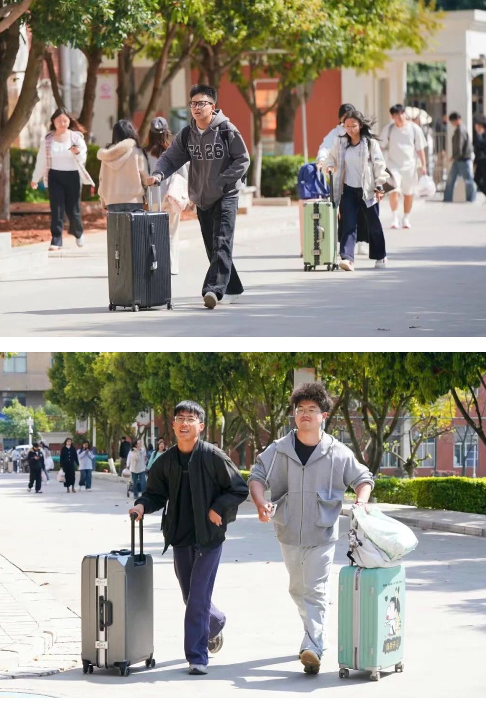 今天，云经管开学第一天！ 第 1 张