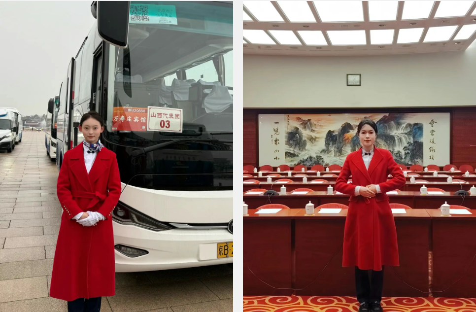 全国两会，云经管学子在现??！ 第 1 张