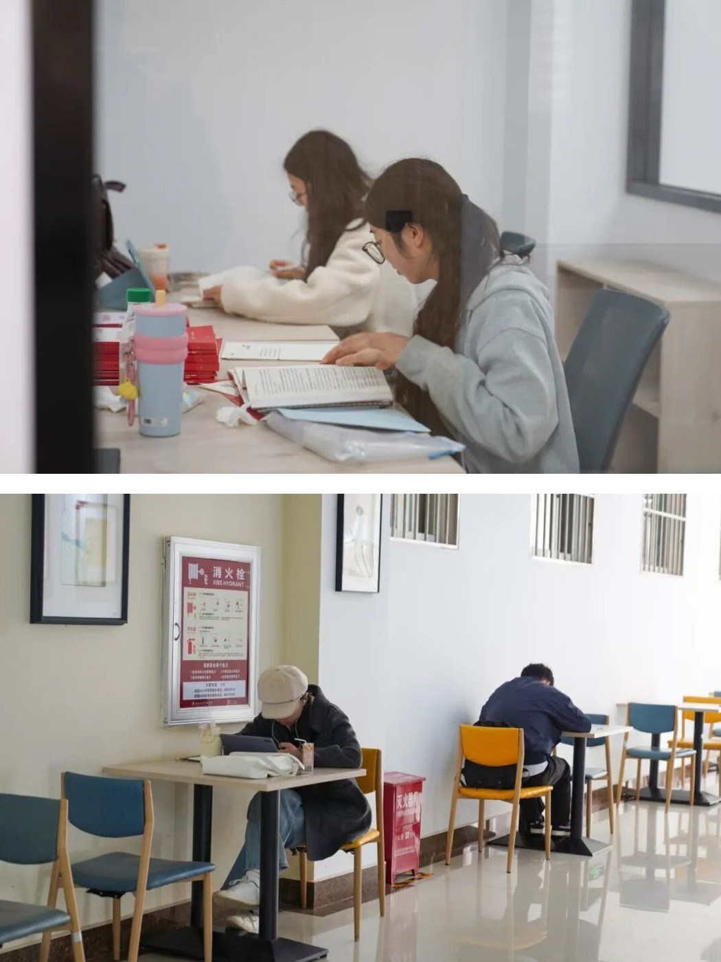 今天，云经管开学第一天！ 第 20 张