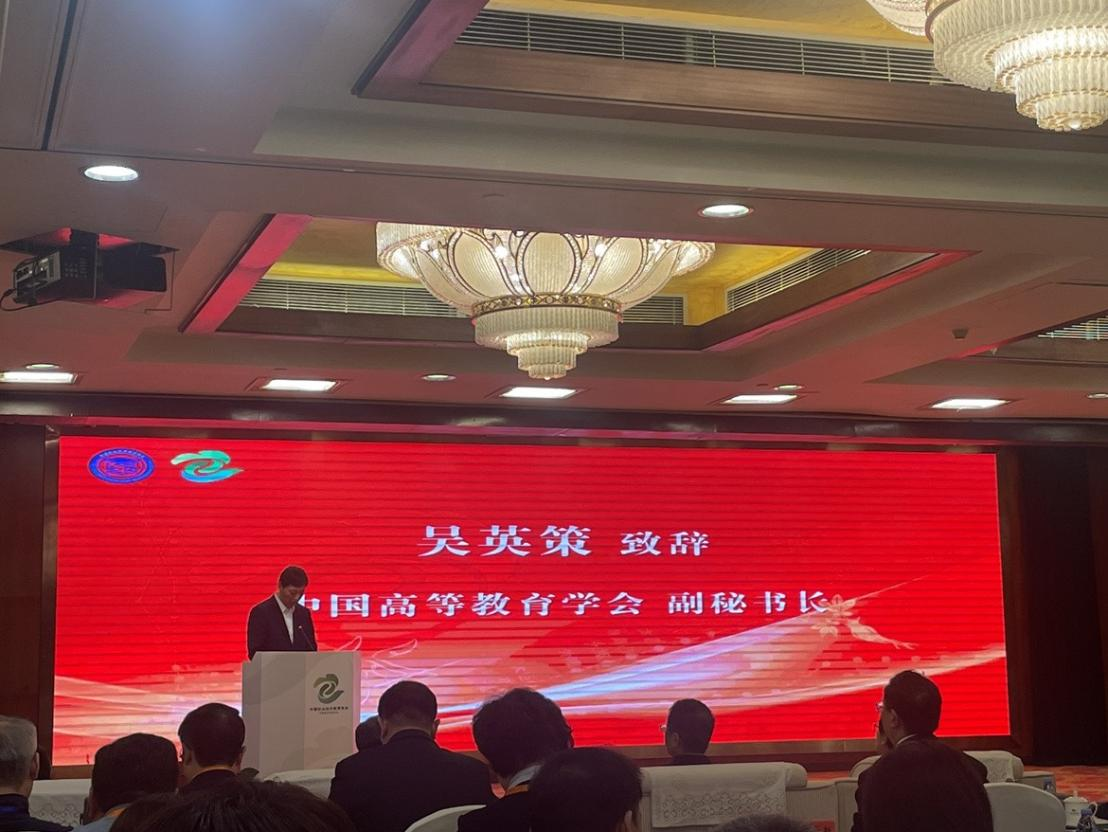 我校教师李铭获聘中国职业技术教育学会中医技术技能分会区域副主任委员，学?？纬贪咐料嗳涣髌教? 第 3 张