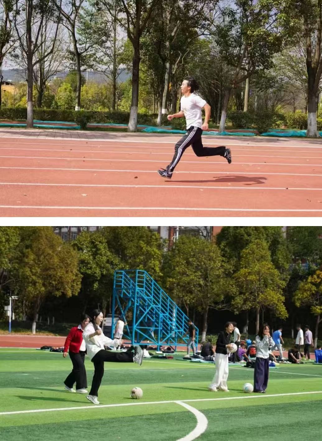 今天，云经管开学第一天！ 第 10 张