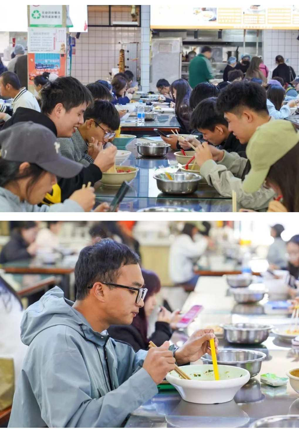 今天，云经管开学第一天！ 第 15 张