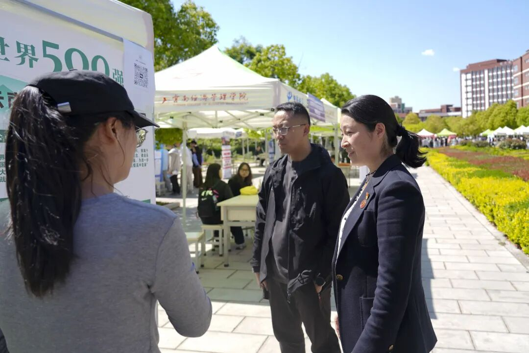 offer！签！ 第 7 张