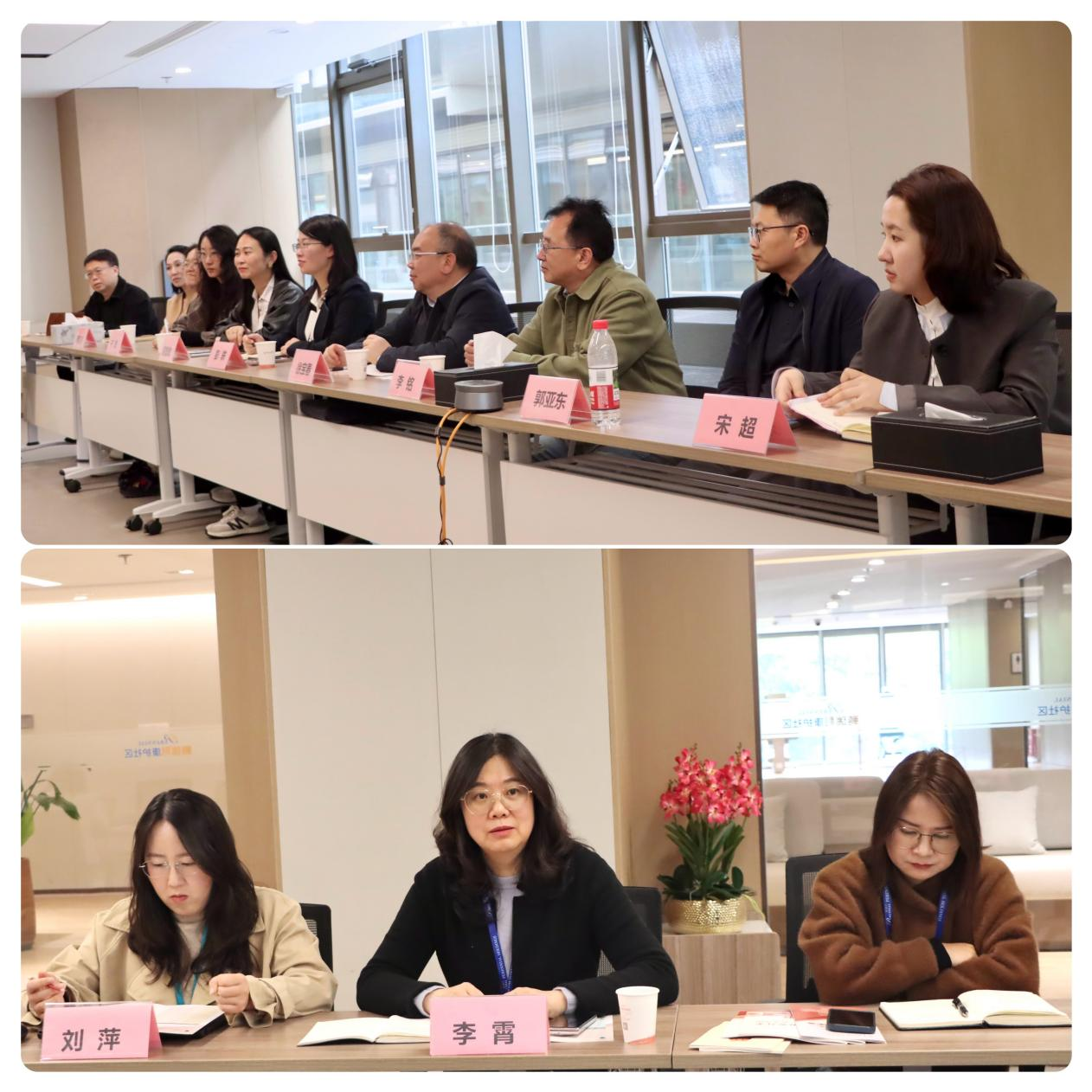 云南经济管理学院赴昆明鹏瑞利康养社区开展访企拓岗活动? 第 4 张