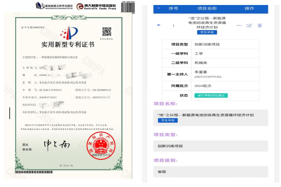 screenshot_2026-03-20_15-35-47.png screenshot_2026-03-20_15-35-47.png