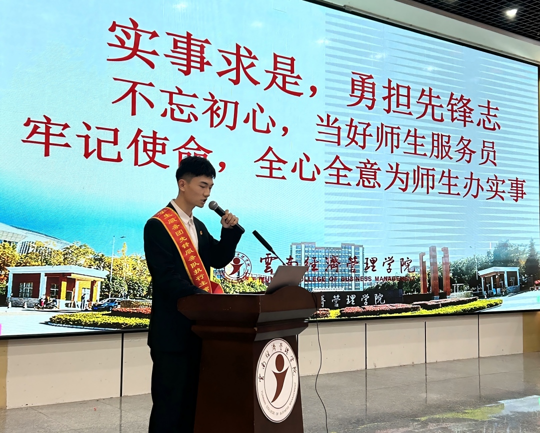 社会服务.jpg 社会服务.jpg