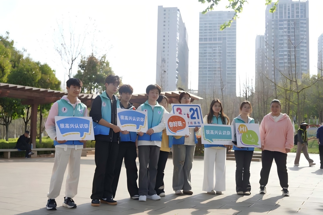 图片4.jpg 图片4.jpg