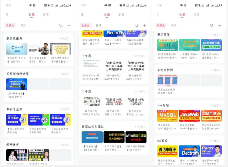 screenshot_2026-04-14_09-17-40.png screenshot_2026-04-14_09-17-40.png