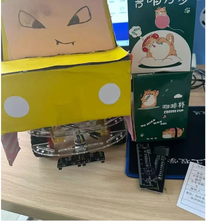 李浩诚“智创杯?寻迹探行小车”比赛参赛作品.png 李浩诚“智创杯?寻迹探行小车”比赛参赛作品.png