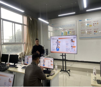 学院资讯 | “赋能数智财税建设，校企携手共促发展” ——财经商贸学院与云南讯飞商务集团共同举办师资能力培训班 第 2 张