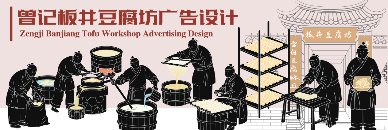 倒计时 1 天！“万象映界”明日启幕，免费观展邀您共赏 第 6 张