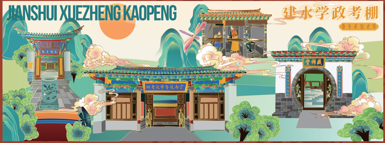 倒计时 1 天！“万象映界”明日启幕，免费观展邀您共赏 第 7 张