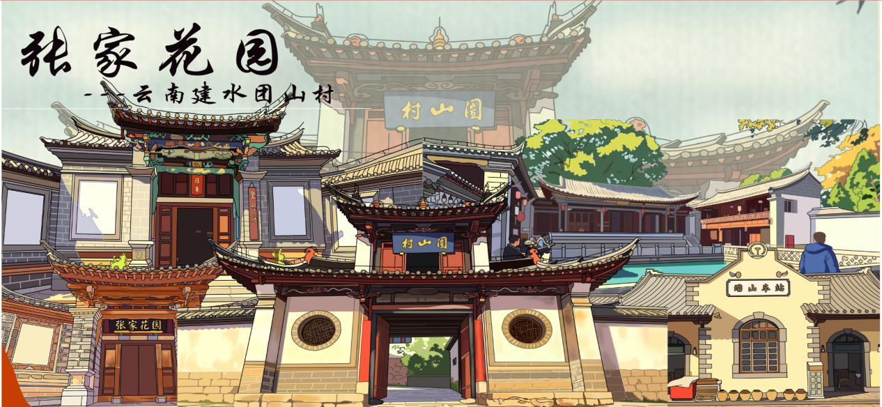 倒计时 1 天！“万象映界”明日启幕，免费观展邀您共赏 第 10 张
