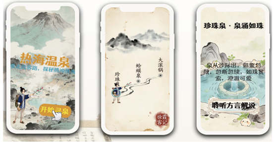 倒计时 1 天！“万象映界”明日启幕，免费观展邀您共赏 第 13 张