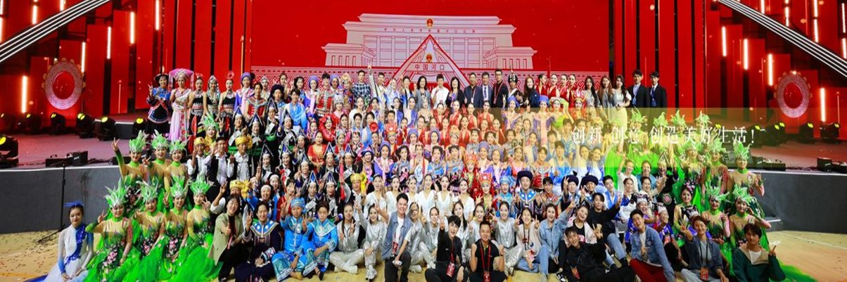 倒计时 1 天！“万象映界”明日启幕，免费观展邀您共赏 第 14 张