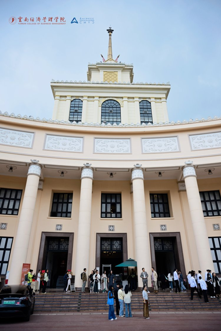 万象映界  艺彩绽放——云南经济管理学院艺术与传媒学院2026“万象·映界”展演今日绽放，双馆共赏艺术盛宴 第 1 张