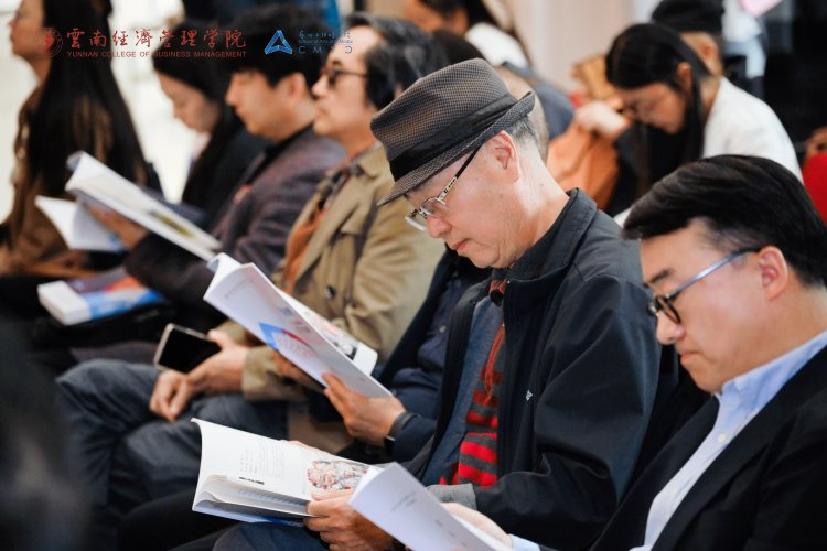 万象映界  艺彩绽放——云南经济管理学院艺术与传媒学院2026“万象·映界”展演今日绽放，双馆共赏艺术盛宴 第 12 张